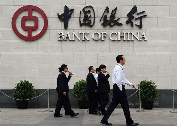 Ok al bond perpetuo di Bank of China