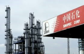 Sinopec presenta il suo procurement