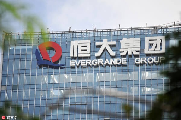 Si alzano i costi d'indebitamento di Evergrande